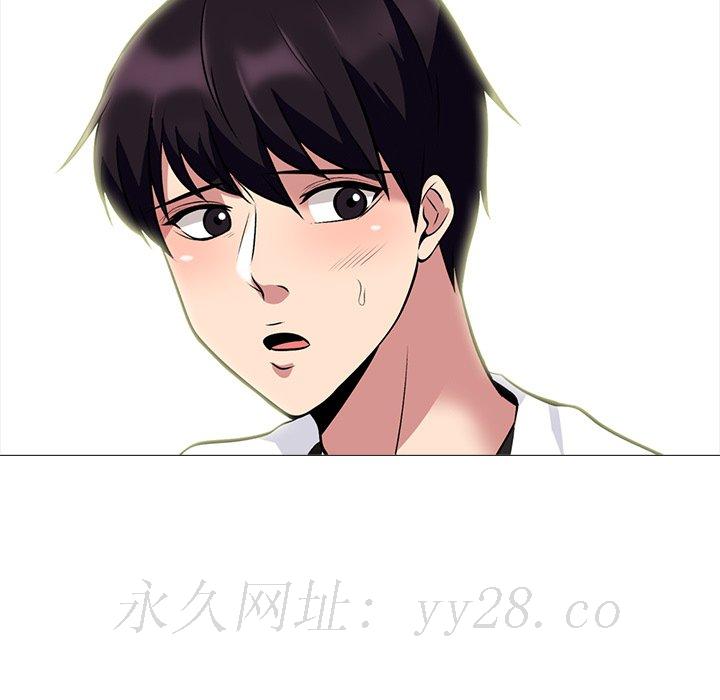女教授的秘密[h漫]韩漫全集-女教授的秘密-第75章无删减无遮挡章节图片 