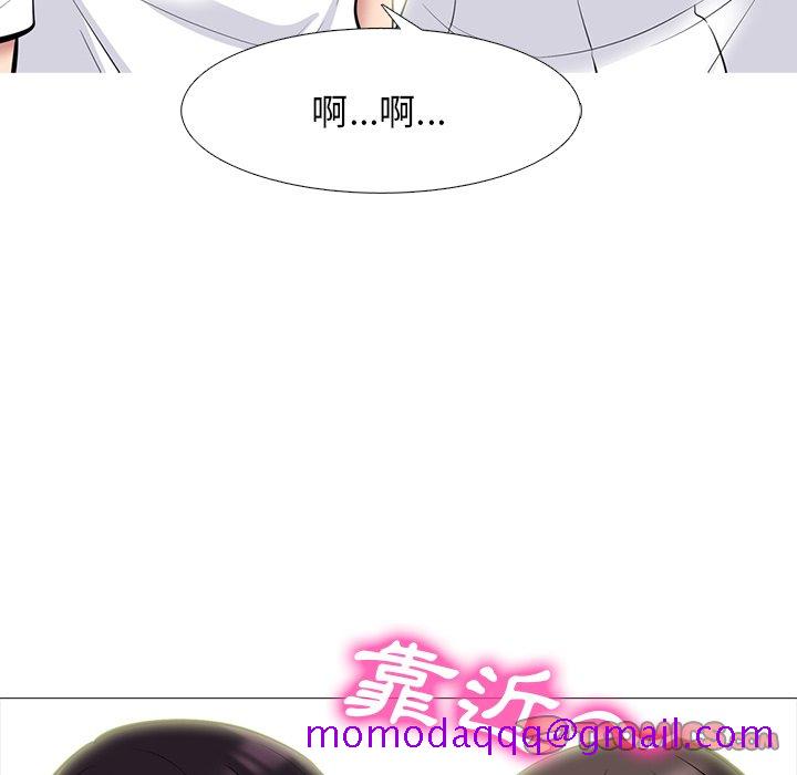 女教授的秘密[h漫]韩漫全集-女教授的秘密-第76章无删减无遮挡章节图片 