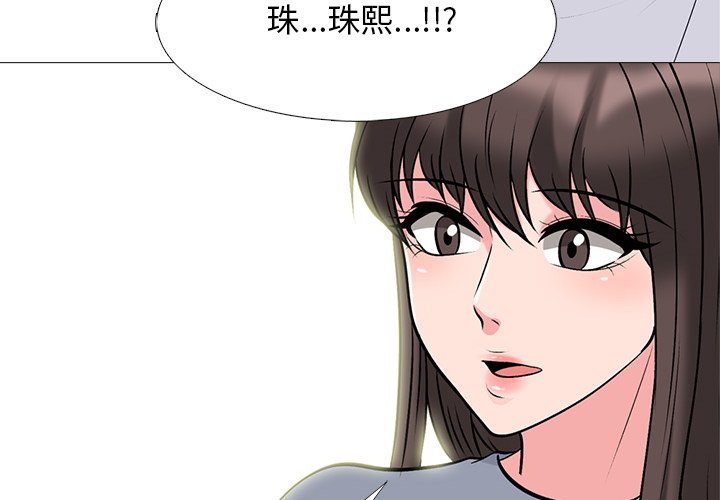女教授的秘密[h漫]韩漫全集-女教授的秘密-第76章无删减无遮挡章节图片 