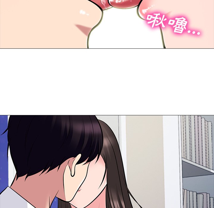 女教授的秘密[h漫]韩漫全集-女教授的秘密-第76章无删减无遮挡章节图片 