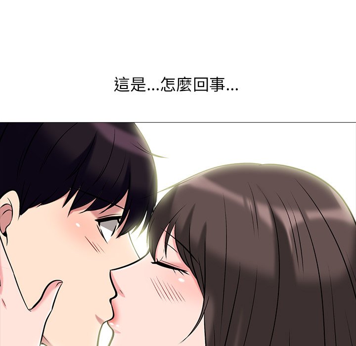 女教授的秘密[h漫]韩漫全集-女教授的秘密-第76章无删减无遮挡章节图片 