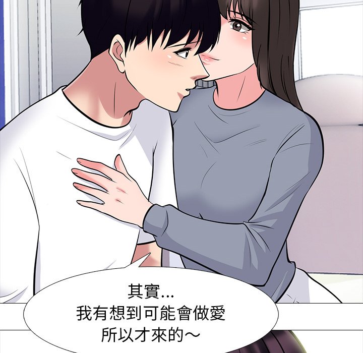 女教授的秘密[h漫]韩漫全集-女教授的秘密-第76章无删减无遮挡章节图片 