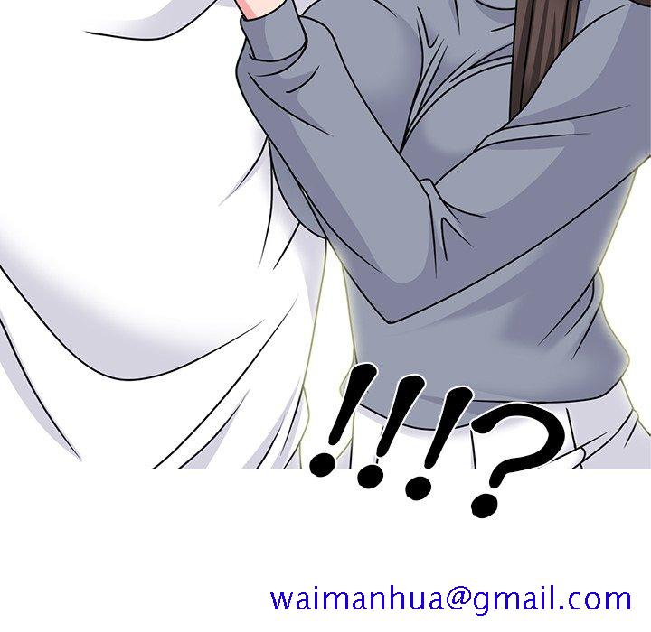 女教授的秘密[h漫]韩漫全集-女教授的秘密-第76章无删减无遮挡章节图片 