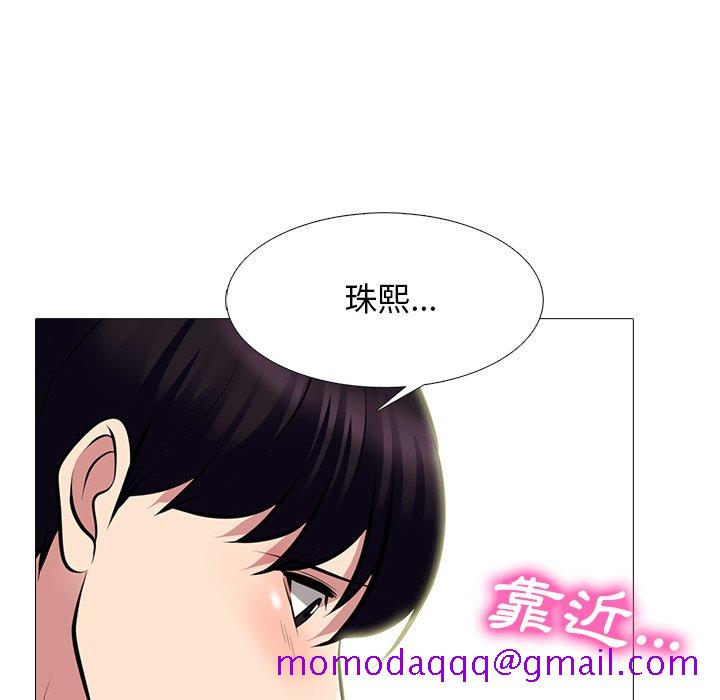 女教授的秘密[h漫]韩漫全集-女教授的秘密-第76章无删减无遮挡章节图片 