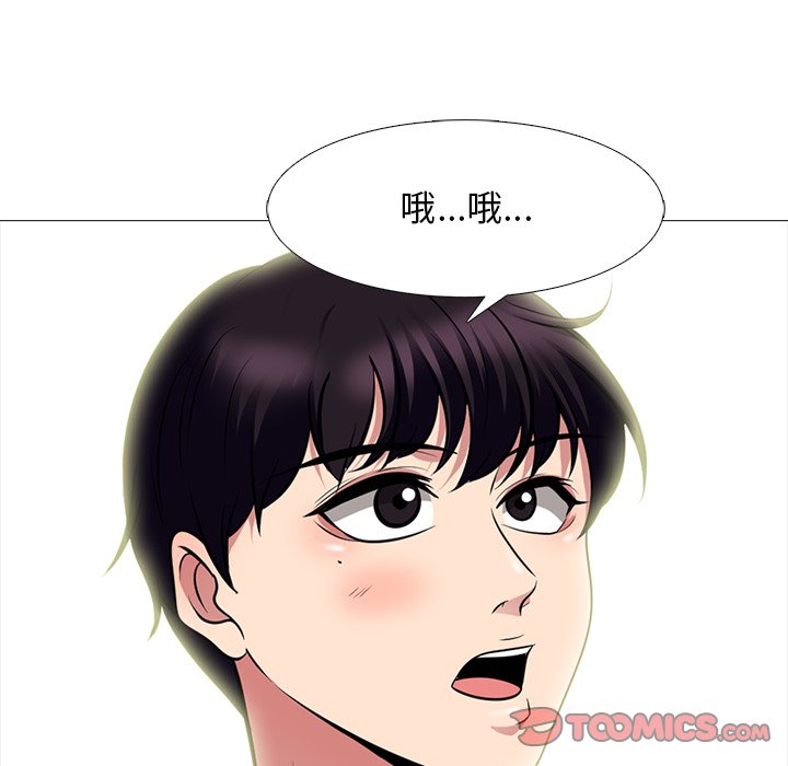 女教授的秘密[h漫]韩漫全集-女教授的秘密-第76章无删减无遮挡章节图片 