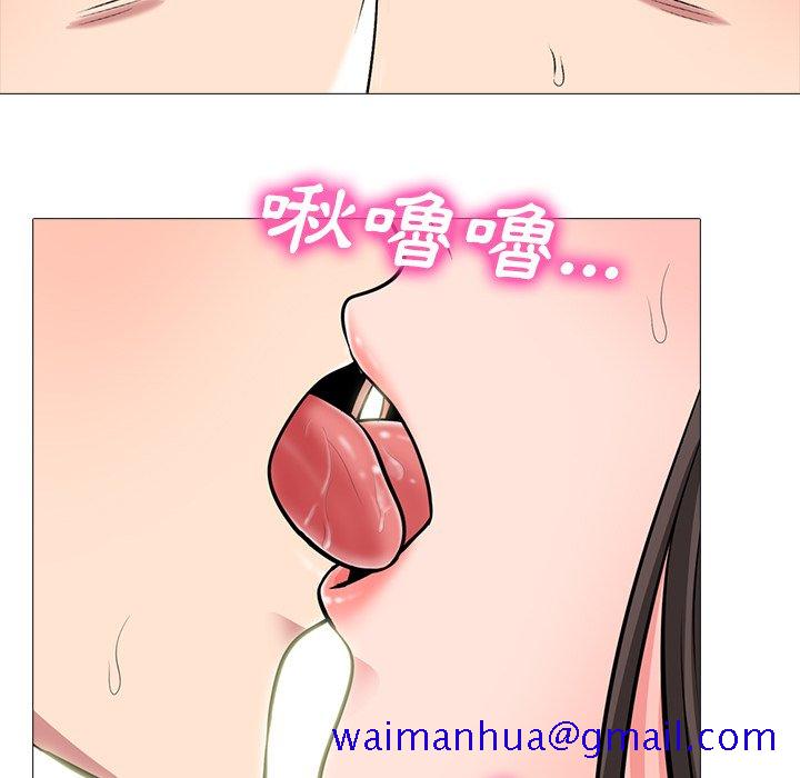 女教授的秘密[h漫]韩漫全集-女教授的秘密-第76章无删减无遮挡章节图片 