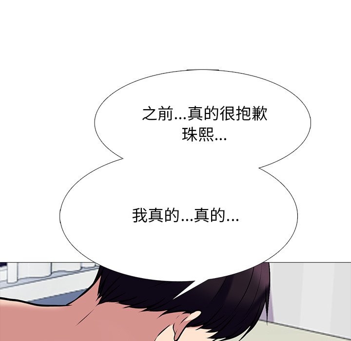 女教授的秘密[h漫]韩漫全集-女教授的秘密-第76章无删减无遮挡章节图片 