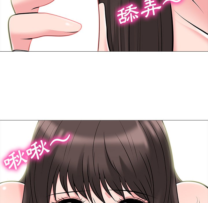 女教授的秘密[h漫]韩漫全集-女教授的秘密-第76章无删减无遮挡章节图片 