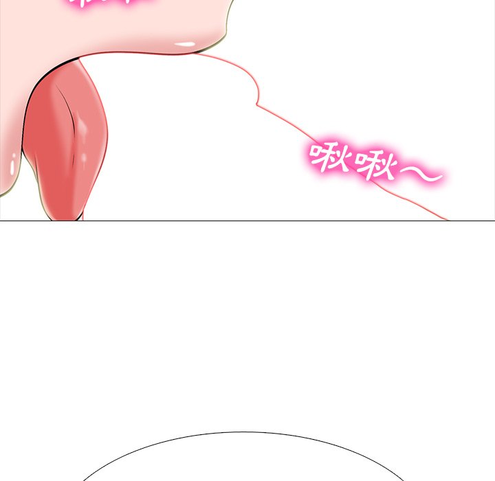 女教授的秘密[h漫]韩漫全集-女教授的秘密-第76章无删减无遮挡章节图片 
