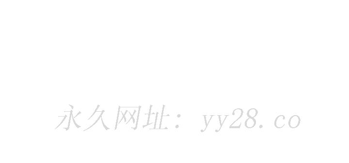 女教授的秘密[h漫]韩漫全集-女教授的秘密-第77章无删减无遮挡章节图片 