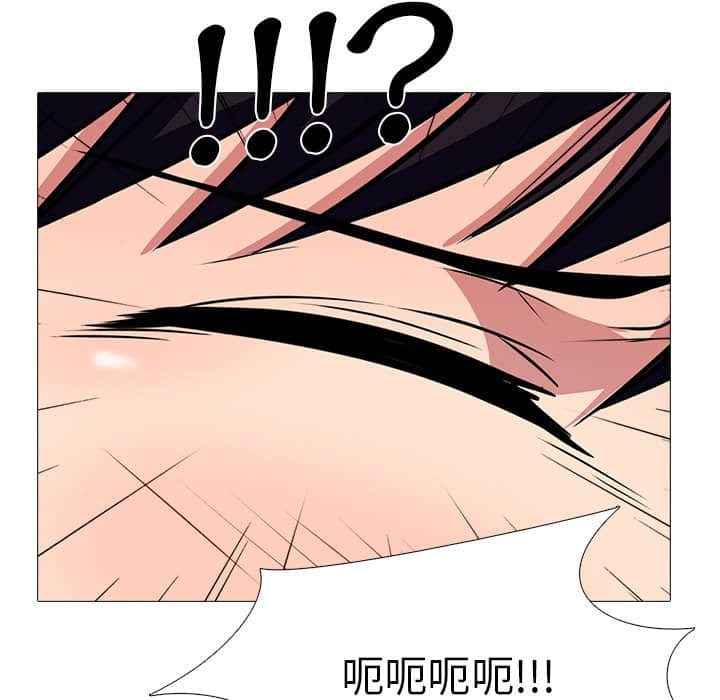 女教授的秘密[h漫]韩漫全集-女教授的秘密-第77章无删减无遮挡章节图片 