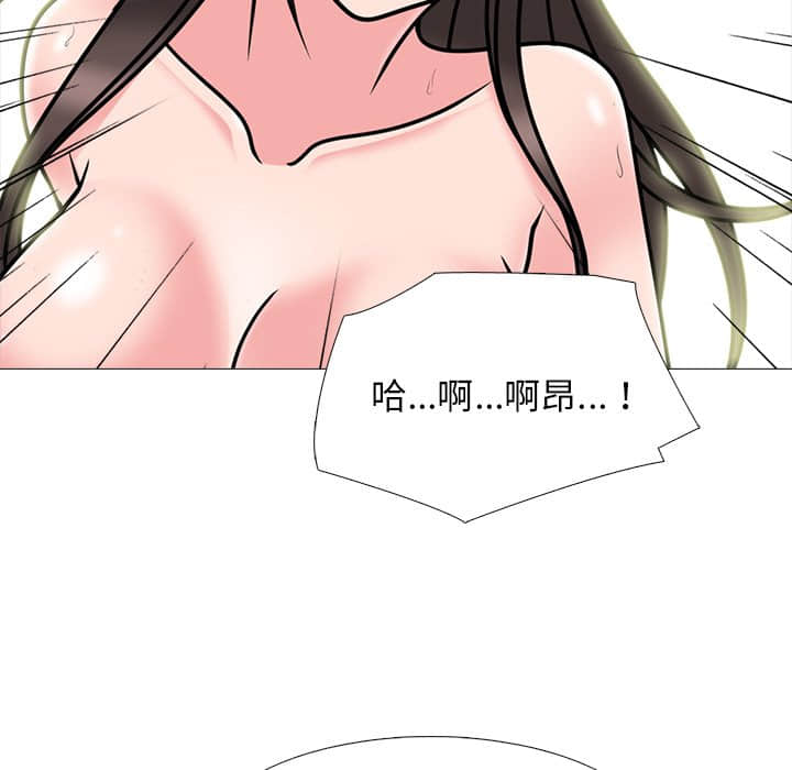 女教授的秘密[h漫]韩漫全集-女教授的秘密-第77章无删减无遮挡章节图片 