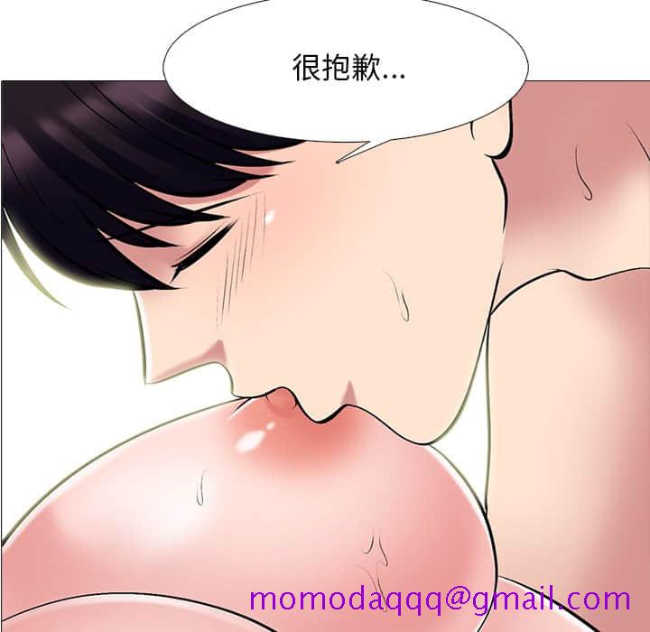 女教授的秘密[h漫]韩漫全集-女教授的秘密-第77章无删减无遮挡章节图片 
