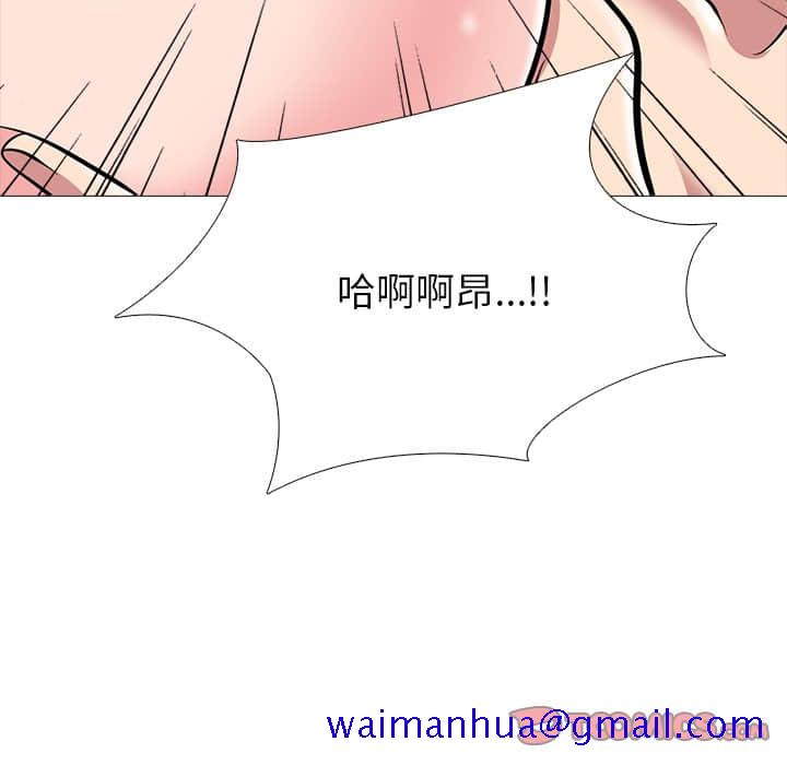 女教授的秘密[h漫]韩漫全集-女教授的秘密-第77章无删减无遮挡章节图片 