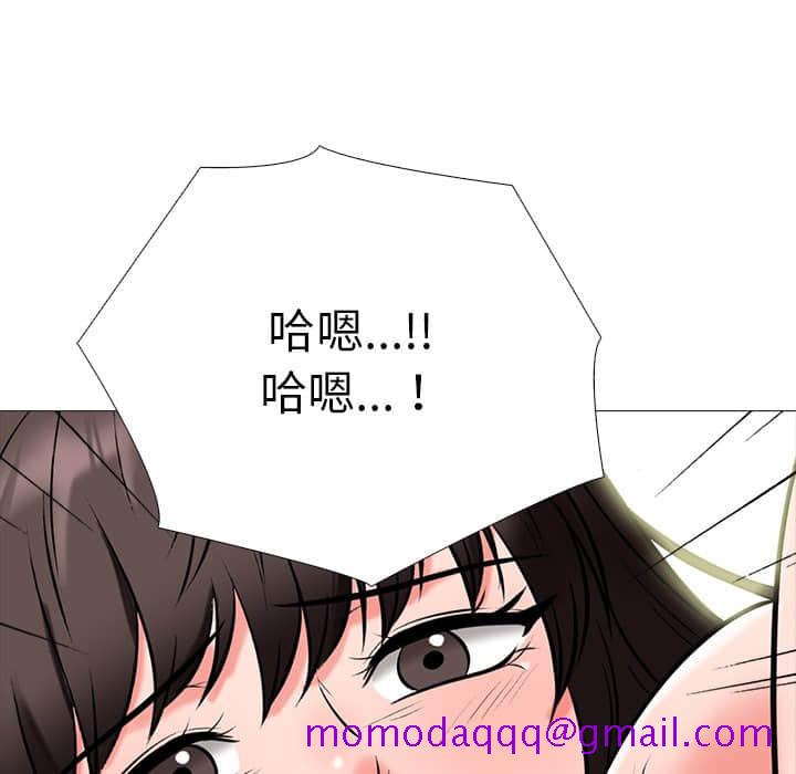 女教授的秘密[h漫]韩漫全集-女教授的秘密-第77章无删减无遮挡章节图片 