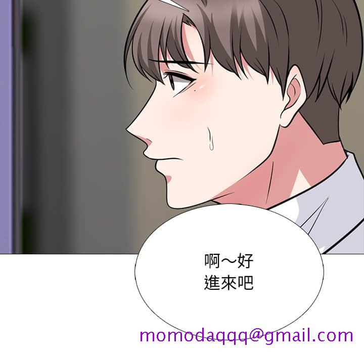 女教授的秘密[h漫]韩漫全集-女教授的秘密-第78章无删减无遮挡章节图片 