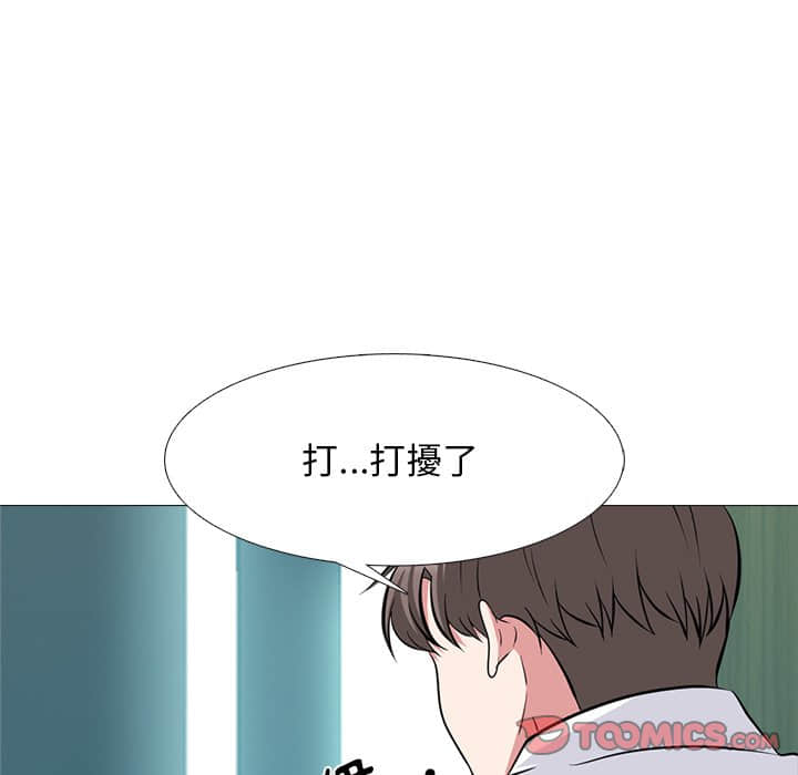 女教授的秘密[h漫]韩漫全集-女教授的秘密-第78章无删减无遮挡章节图片 