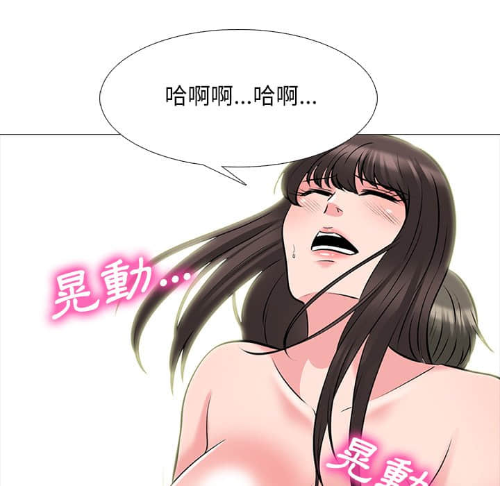女教授的秘密[h漫]韩漫全集-女教授的秘密-第78章无删减无遮挡章节图片 