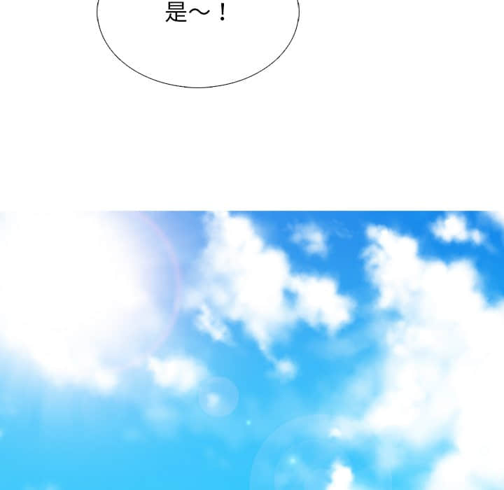女教授的秘密[h漫]韩漫全集-女教授的秘密-第78章无删减无遮挡章节图片 