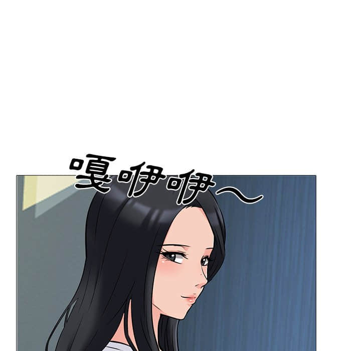 女教授的秘密[h漫]韩漫全集-女教授的秘密-第78章无删减无遮挡章节图片 