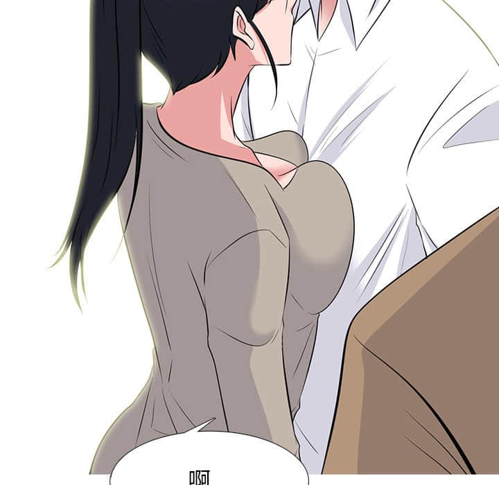 女教授的秘密[h漫]韩漫全集-女教授的秘密-第78章无删减无遮挡章节图片 