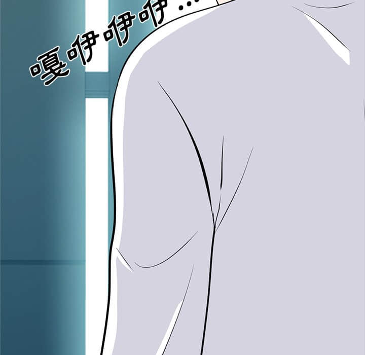 女教授的秘密[h漫]韩漫全集-女教授的秘密-第78章无删减无遮挡章节图片 