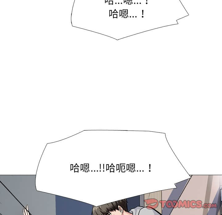女教授的秘密[h漫]韩漫全集-女教授的秘密-第78章无删减无遮挡章节图片 