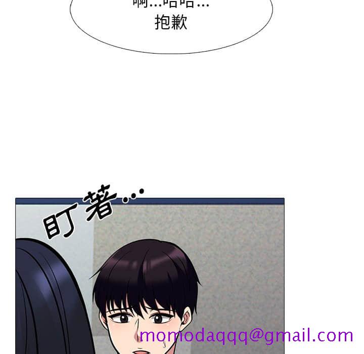 女教授的秘密[h漫]韩漫全集-女教授的秘密-第78章无删减无遮挡章节图片 