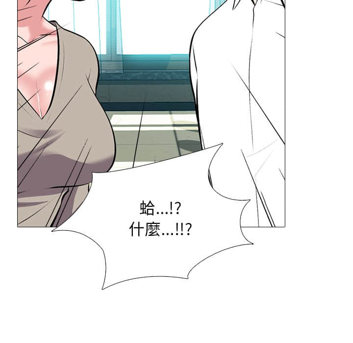 女教授的秘密[h漫]韩漫全集-女教授的秘密-第78章无删减无遮挡章节图片 