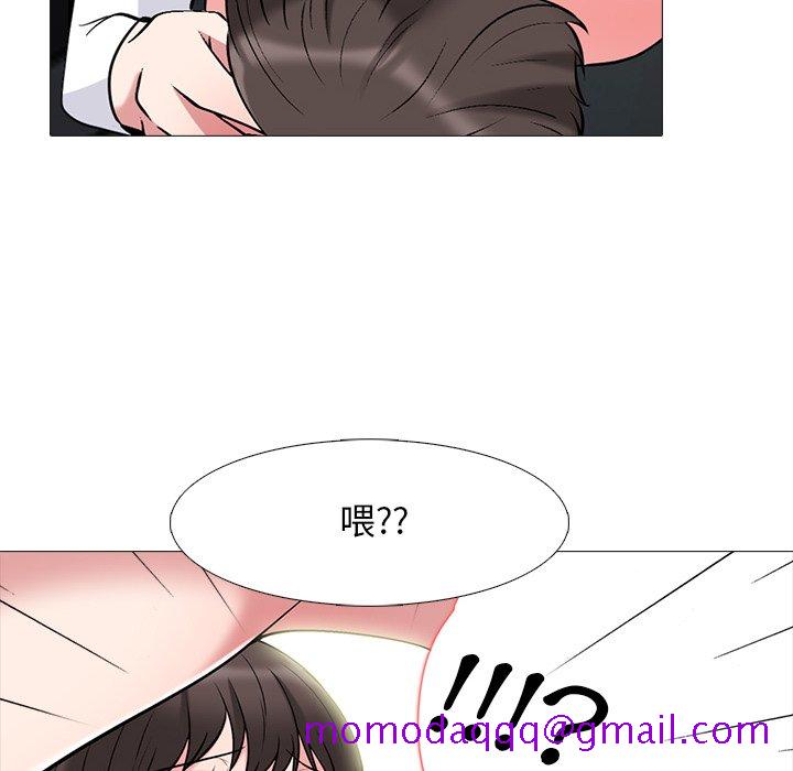 女教授的秘密[h漫]韩漫全集-女教授的秘密-第80章无删减无遮挡章节图片 