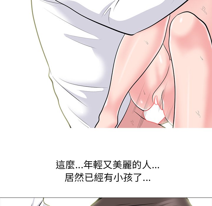女教授的秘密[h漫]韩漫全集-女教授的秘密-第80章无删减无遮挡章节图片 
