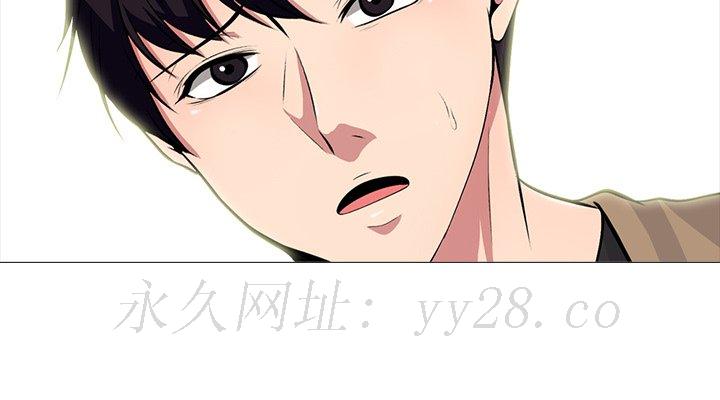 女教授的秘密[h漫]韩漫全集-女教授的秘密-第80章无删减无遮挡章节图片 