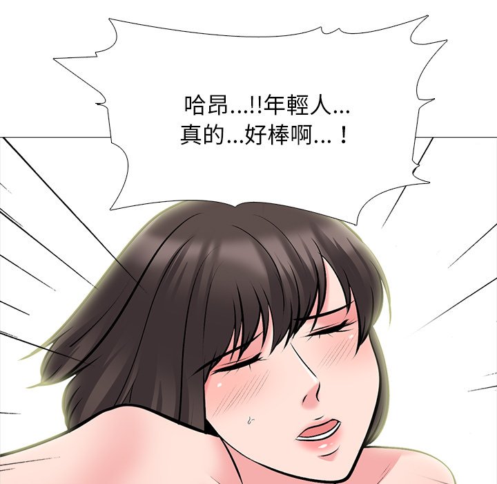 女教授的秘密[h漫]韩漫全集-女教授的秘密-第80章无删减无遮挡章节图片 