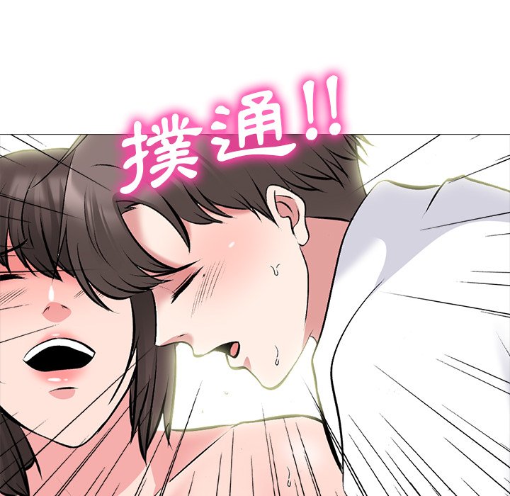 女教授的秘密[h漫]韩漫全集-女教授的秘密-第80章无删减无遮挡章节图片 