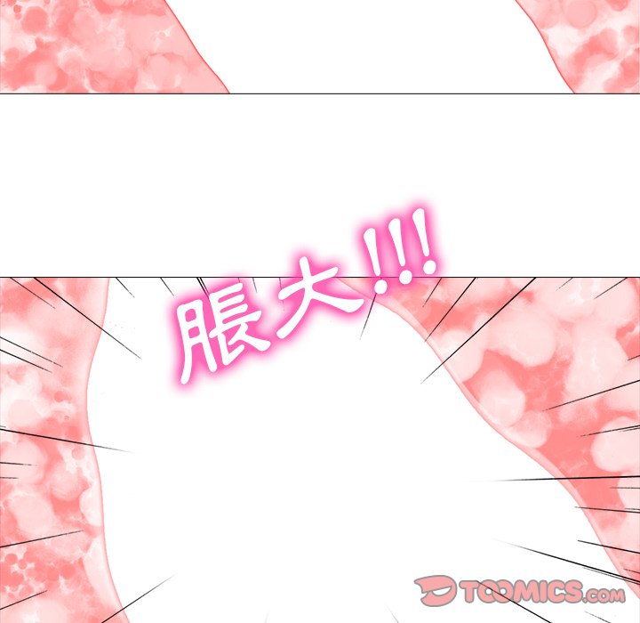 女教授的秘密[h漫]韩漫全集-女教授的秘密-第80章无删减无遮挡章节图片 