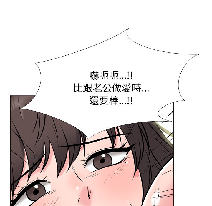 女教授的秘密[h漫]韩漫全集-女教授的秘密-第80章无删减无遮挡章节图片 