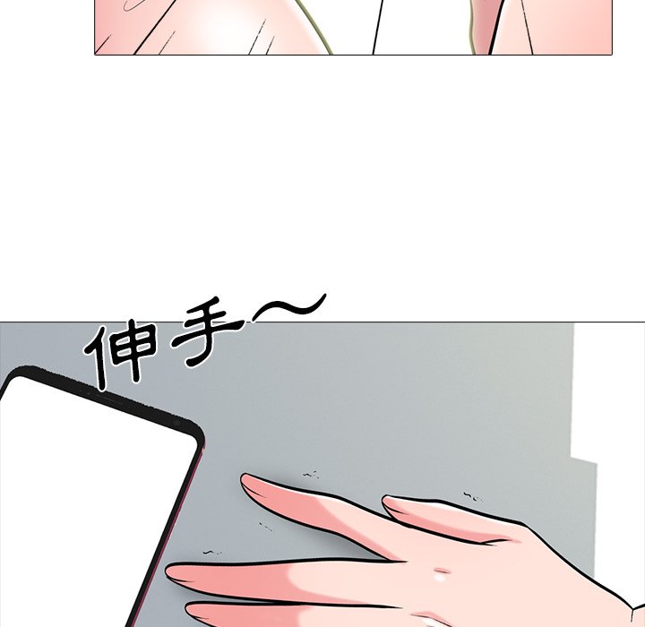 女教授的秘密[h漫]韩漫全集-女教授的秘密-第80章无删减无遮挡章节图片 