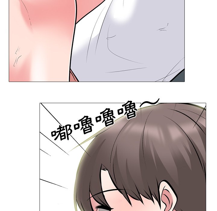 女教授的秘密[h漫]韩漫全集-女教授的秘密-第80章无删减无遮挡章节图片 