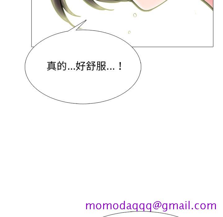 女教授的秘密[h漫]韩漫全集-女教授的秘密-第80章无删减无遮挡章节图片 