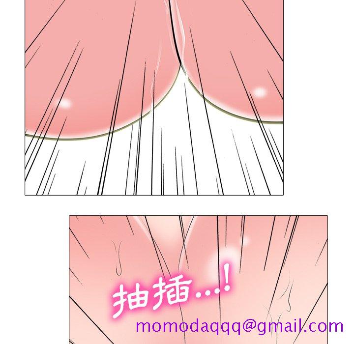 女教授的秘密[h漫]韩漫全集-女教授的秘密-第80章无删减无遮挡章节图片 