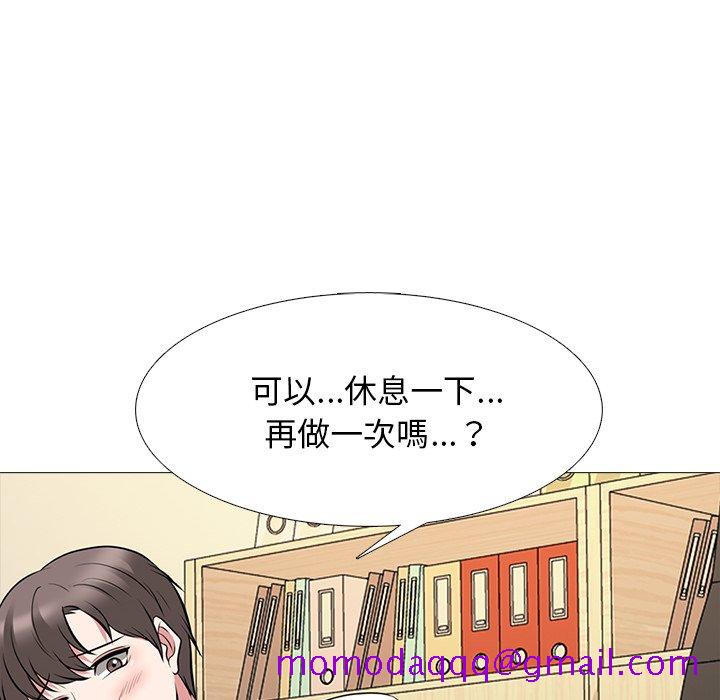 女教授的秘密[h漫]韩漫全集-女教授的秘密-第82章无删减无遮挡章节图片 