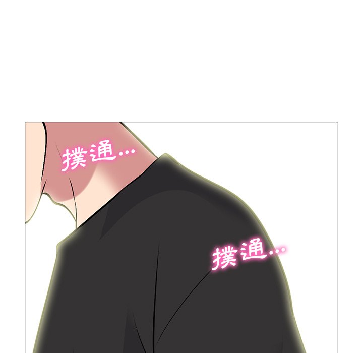 女教授的秘密[h漫]韩漫全集-女教授的秘密-第82章无删减无遮挡章节图片 
