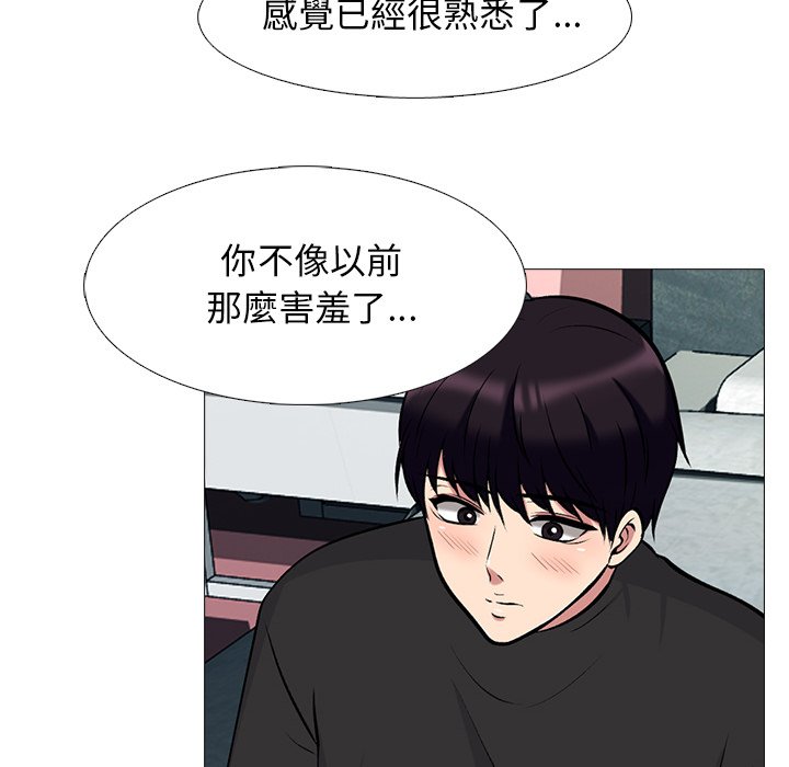 女教授的秘密[h漫]韩漫全集-女教授的秘密-第82章无删减无遮挡章节图片 