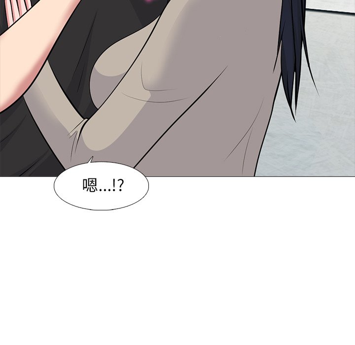 女教授的秘密[h漫]韩漫全集-女教授的秘密-第82章无删减无遮挡章节图片 