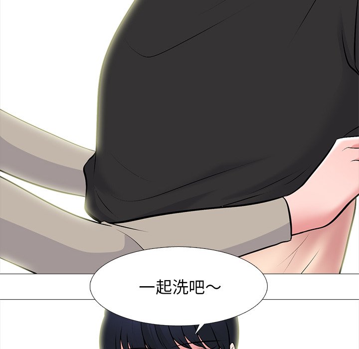 女教授的秘密[h漫]韩漫全集-女教授的秘密-第82章无删减无遮挡章节图片 