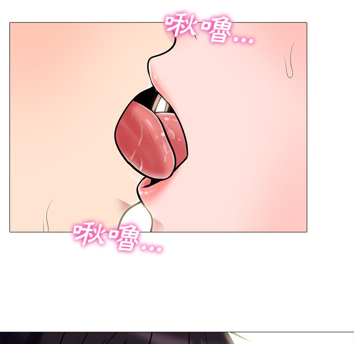 女教授的秘密[h漫]韩漫全集-女教授的秘密-第82章无删减无遮挡章节图片 