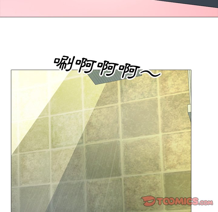 女教授的秘密[h漫]韩漫全集-女教授的秘密-第82章无删减无遮挡章节图片 