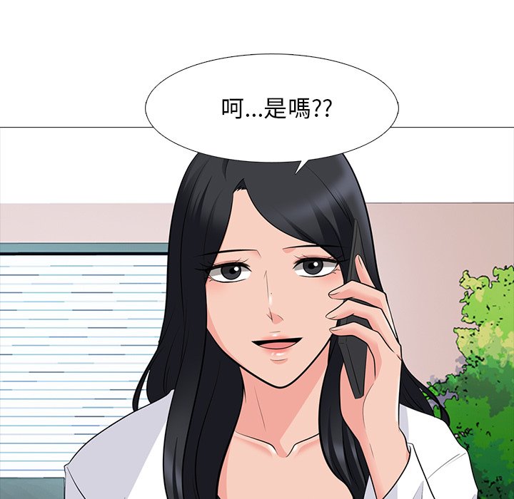 女教授的秘密[h漫]韩漫全集-女教授的秘密-第82章无删减无遮挡章节图片 
