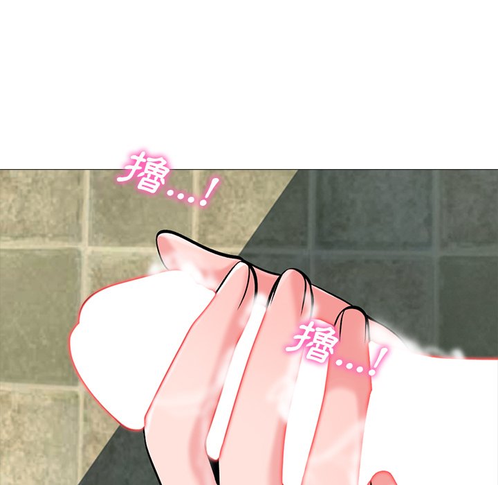 女教授的秘密[h漫]韩漫全集-女教授的秘密-第82章无删减无遮挡章节图片 