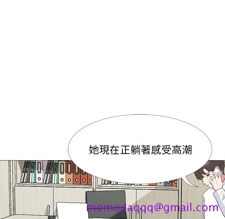 女教授的秘密[h漫]韩漫全集-女教授的秘密-第82章无删减无遮挡章节图片 